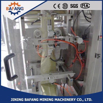 High Quality Doypack Packing Machine