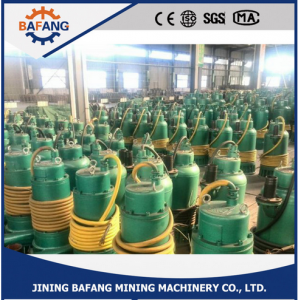 High quality mine explosion-proof submersible sewage pump